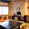 Отель Masutomi Ryokan, фото 22