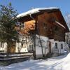 Отель Sunlit Apartment near Ski Area in Mittersill, фото 1