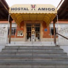 Отель Restaurante El Amigo, фото 8