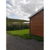 Отель Ásgeirsstaðir Holiday Homes, фото 19