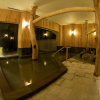 Отель Kokorono Resort Umino Bettei Furukawa, фото 12