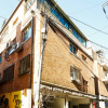Отель Nanu Guesthouse Pink Female Only (только для женщин), фото 1