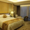 Отель Wuhan You Yi International Hotel, фото 4