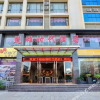Отель Style Hotel, фото 1