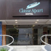 Отель Classe Apart Hotel, фото 1