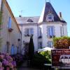 Отель Le Petit Château, фото 1