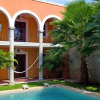 Отель Hacienda Merida, фото 22