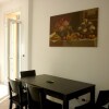 Отель House With one Bedroom in Bologna, With Wonderful City View, Terrace and Wifi, фото 1