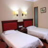 Отель Ningbo Greentree Inn - Baizhang East Road, фото 3