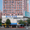 Отель Hanting Hotel Longyan Zhongshan Road, фото 3