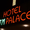 Отель STM Palace, фото 1