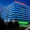 Отель GreenTree Eastern Tianjin Wuqing Stadium Hotel, фото 1