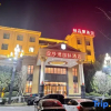 Отель Jinshawan International Hotel, фото 7