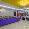 Отель Starway Hotel (Jiujiang Hukou Shizhongqing), фото 30