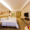 Отель Vienna Hotel Chaoyang Road, фото 5