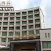 Отель Huangting Holiday Inn, фото 3
