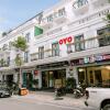 Отель Halong Legend Hotel by OYO Rooms, фото 1