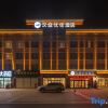 Отель Hanting Hotel Jinan Laiwu Yingmou East Street, фото 27