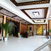 Отель Xi Cheng Hotel, фото 1