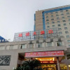 Отель Pucheng Hotel, фото 1