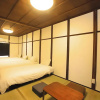Отель Yagara Terrace House B, фото 5