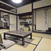 Отель Akebono Ryokan в Цуяма