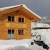 Отель Chalet Huber by Schladming-Appartements, фото 43