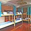 Отель Harbin Party Garden Youth Hostel, фото 17