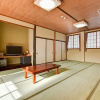Отель Susono Tansankarushiumu Onyoku Ichinose, фото 5