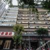 Отель Home Inn (Dazhou Central Square) в Дажоу