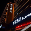 Отель Home Inn (Huojia railway station store), фото 1