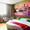Отель Thank You Inn Foshan Wanhua, фото 6