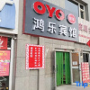 Отель OYO Korla Hongle Hotel, фото 1