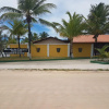 Отель Morada dos Coqueiros Praia Hotel, фото 1