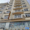 Отель Youxian Bianjie Hotel, фото 1