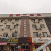 Отель 迁西麦斯顿商务酒店, фото 1