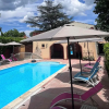 Отель Logis Hôtel Le Domaine de la Régalière, фото 14