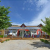 Отель Gapyeong Do Olleh Pension, фото 24