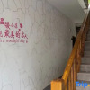 Отель Xiyin Guesthosue, фото 2
