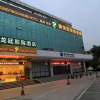 Отель Yulongting Cinema Hotel, фото 6