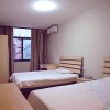 Отель Hangzhou U Renting International Youth Hostel, фото 4