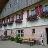 Отель Klausenhansenhof, фото 3