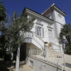 Отель Residence Villa Piani, фото 1