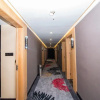 Отель Thank Inn Plus Hotel Suqian Diamond Apartment, фото 1