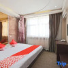 Отель Holiday Inn Chain Hotel (Mudanjiang Railway Station), фото 2