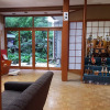 Отель Tsukimotoya Ryokan, фото 13