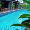 Отель Interpark Hotel & Residence, Eastern Seaboard Rayong, фото 5