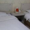 Отель Congzhong Express Hotel, фото 3