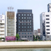 Отель LiVEMAX Hiroshima Funairimachi Riverside, фото 1