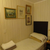 Отель Hosteria La Sureña, фото 3